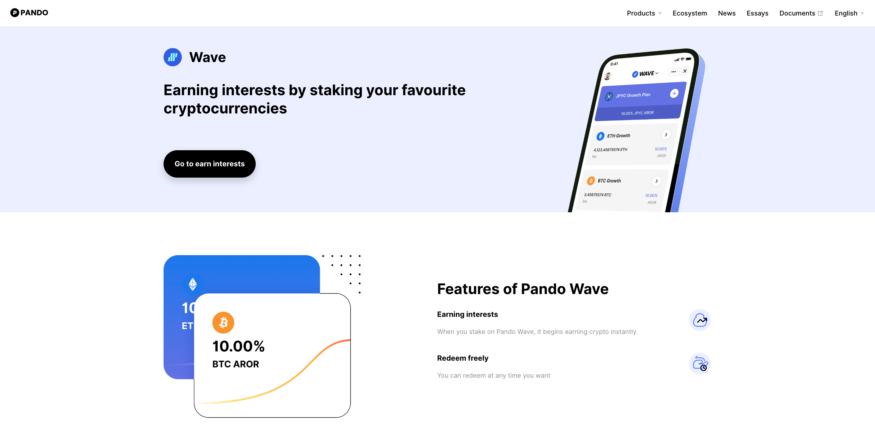 Wave Product Page